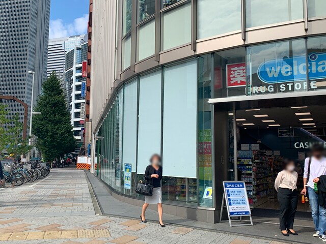 アリシアネオクリニック 新宿西口院 JR新宿駅 西改札からの行き方5